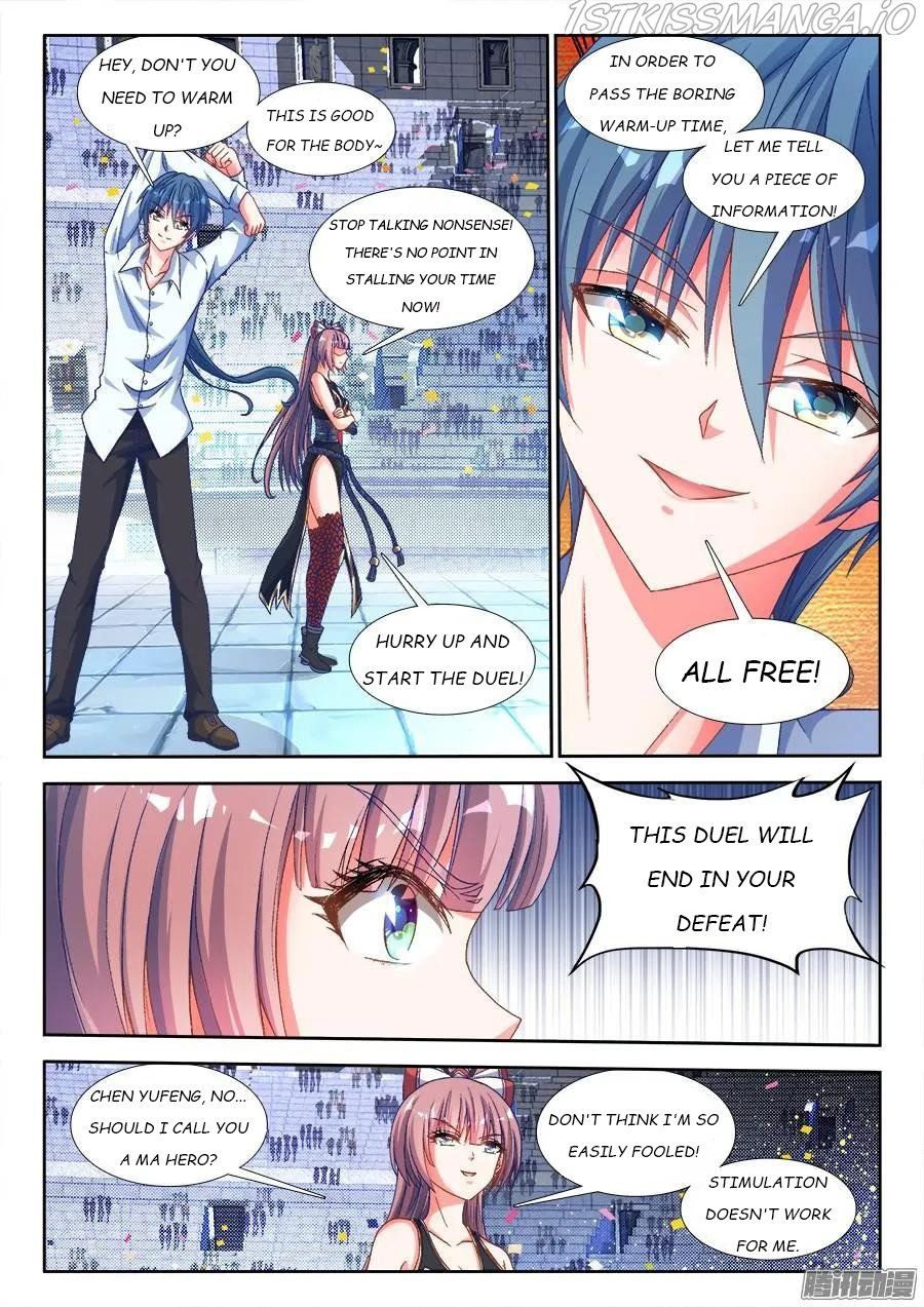 My Cultivator Girlfriend Chapter 321 4